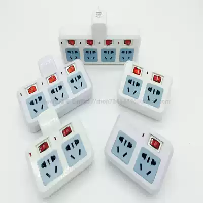 Lightning protection conversion socket wireless plug one turn two three four multi-purpose function power wall expansion converter plug