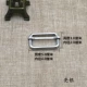 Liangyin Color Daily Buckle [5 длина 3 см]