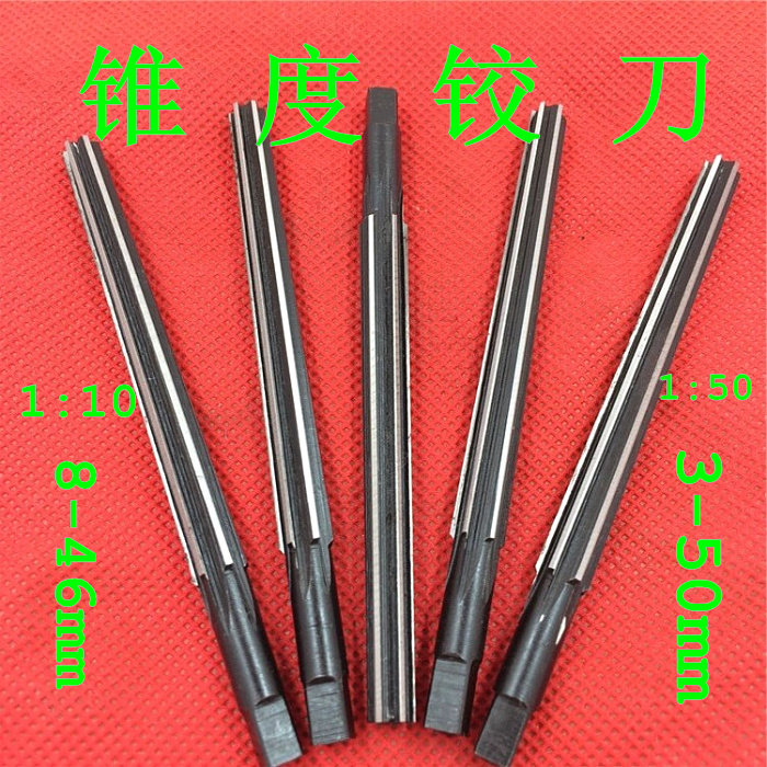 1:50 Taper reamer Taper pin hand reamer 3 4 5 6 8 10 12 14 16 18 20 50mm