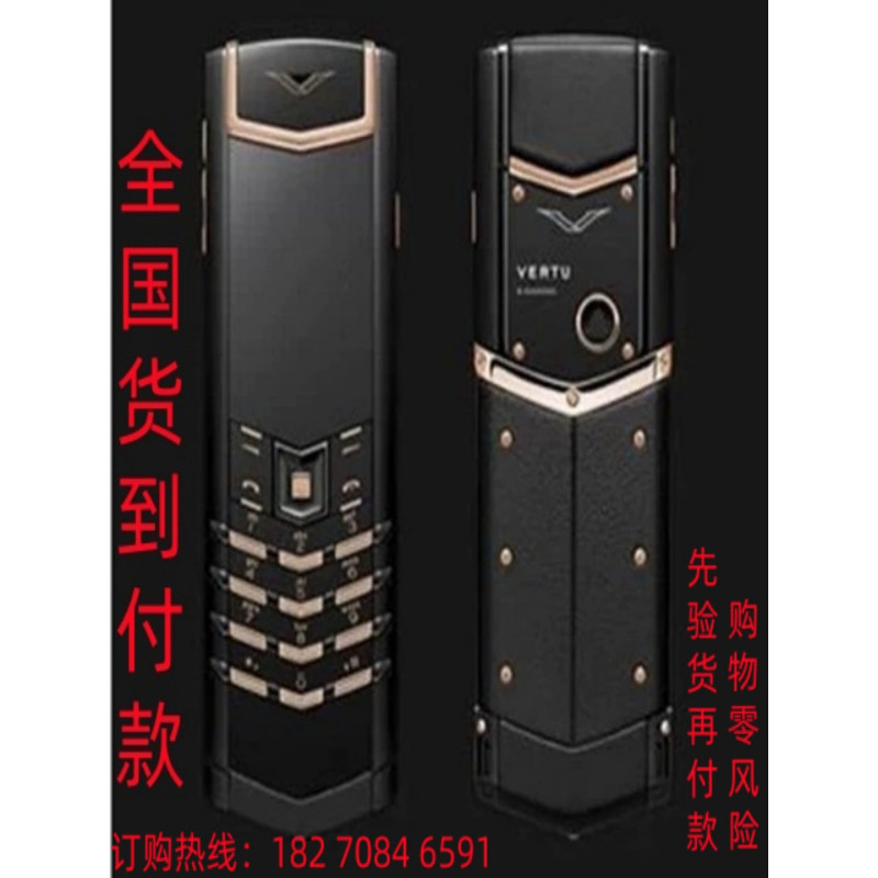 Rittal's New Mobile Phone, Signed by the Ceo, Global Limited Edition, Luxury Business Sapphire, Full Network Compatibility, High-End Straight Phone Rittal's New Mobile Phone, Signed by the Ceo, Global Limited Edition, Luxury Business Sapphire, Full Network Compatibility, High-End Straight Phone