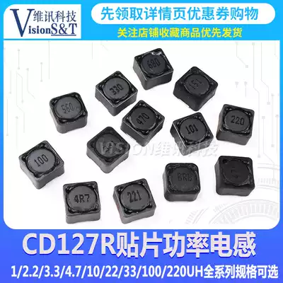 CD127 SMD inductor 2 2 3 3 4 7 6 8 10 22 33 47 68UH power shielded inductor