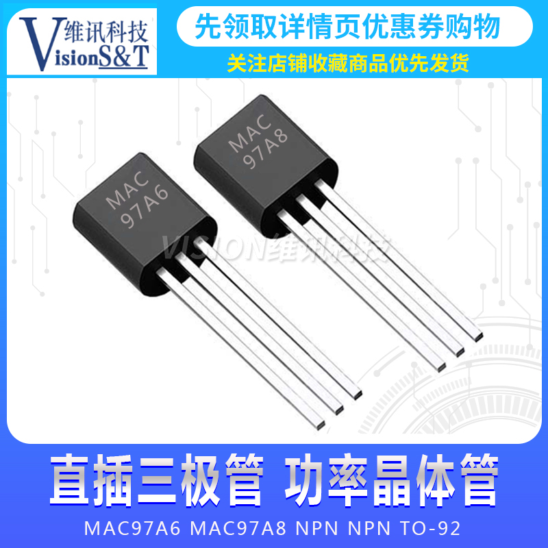 MAC97A6 MAC97A8 TO-92 bidirectional thyristor three-terminal in-line triode