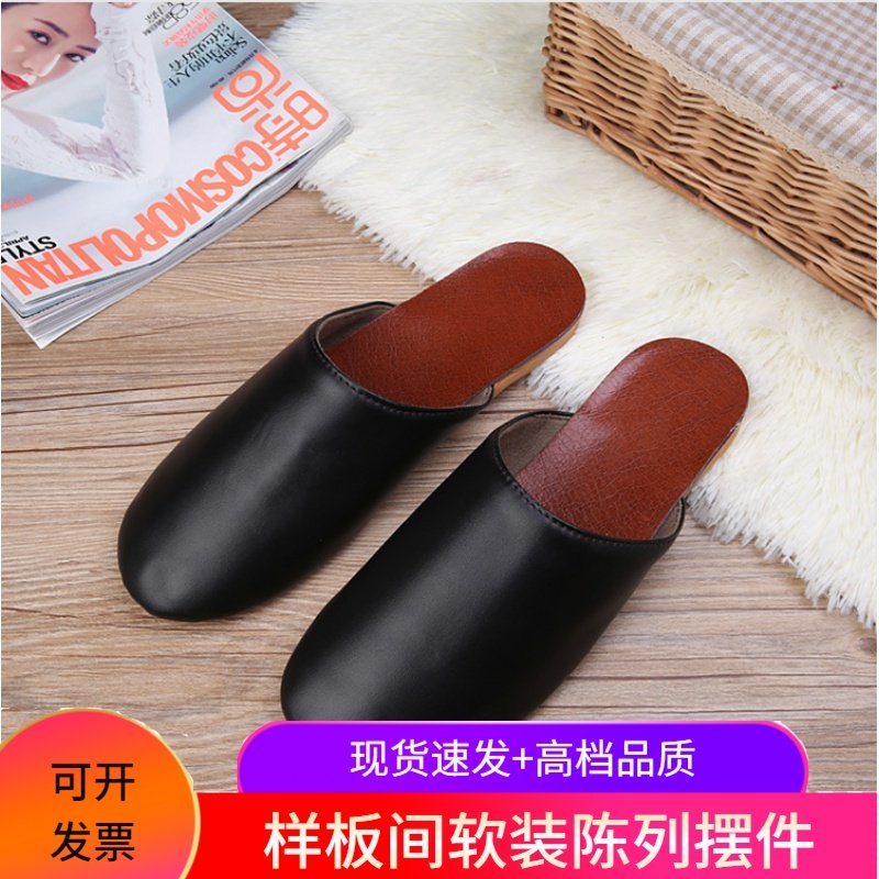 Sample-to-board toilet slippers Slippers for Shoes Cloakroom Adornment for men and women slippers-Taobao