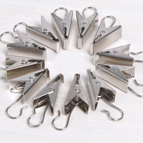 Stainless steel curtain hook clip Small clip accessories Curtain ring Curtain rod Iron ring buckle