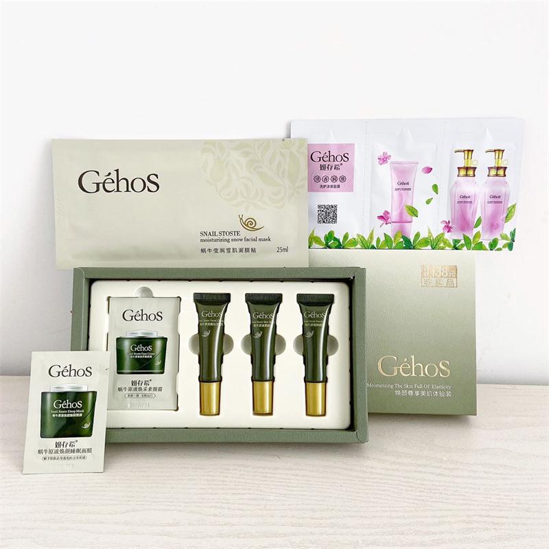 Nine-piece Travel Package with Small Sample Sleep Mask Experience