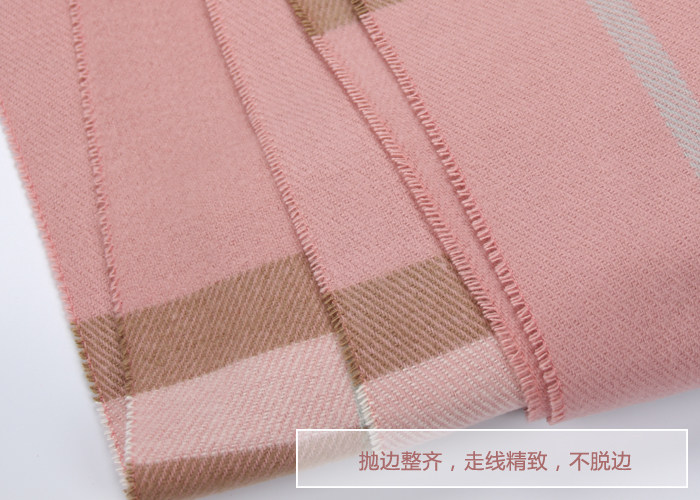 Foulard enfant - Ref 2136321 Image 26