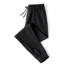 南极人运动裤男士束脚裤九分哈伦裤