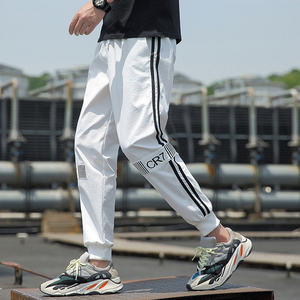 南极人冰丝裤男空调裤速干裤休闲裤