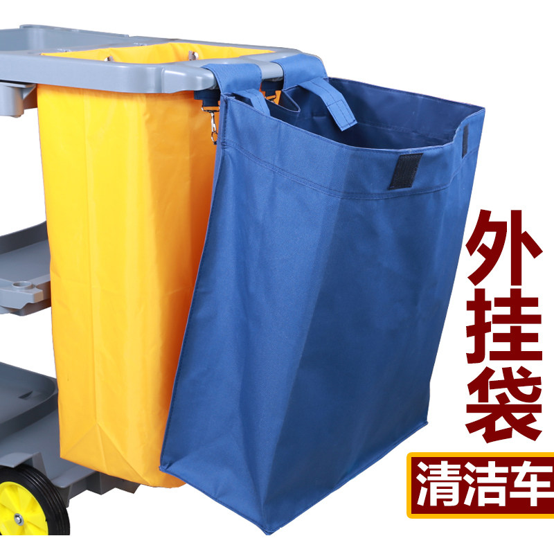 Hotel room trolley working car cleaning car hanging garbage bag cloth grass bag cloth grass car cloth bag cashier bag