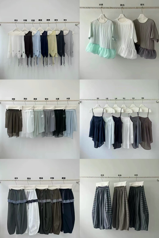Express Your Opinion~ Holiday Sale~ Clearance Price No Returns No Exchanges~ with Tags~ Express Your Opinion~ Holiday Sale~ Clearance Price No Returns No Exchanges~ with Tags~