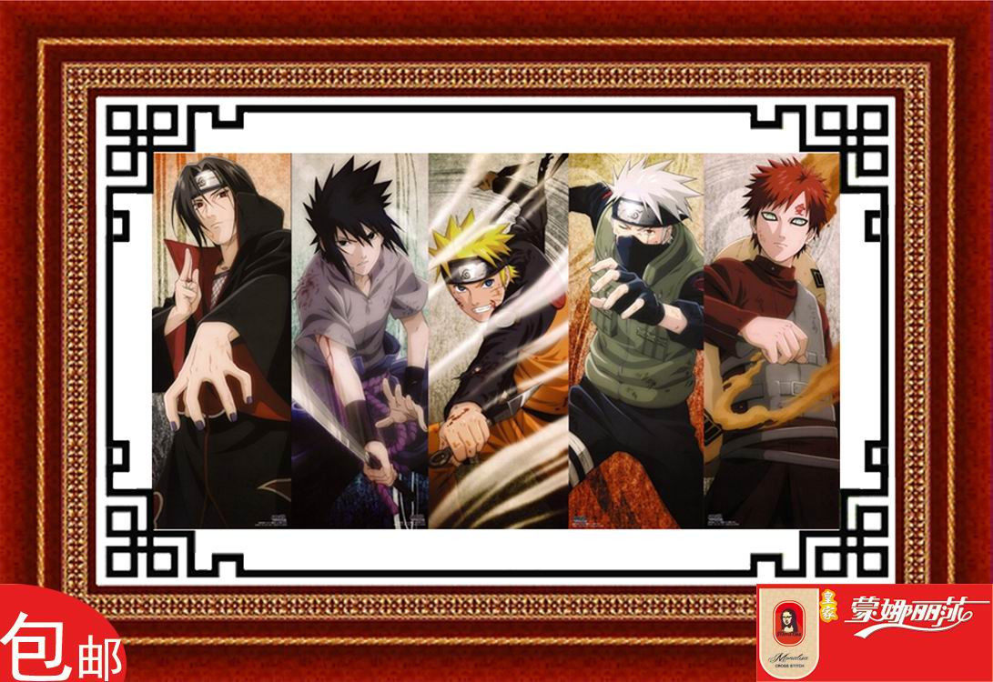 Hokage cross stitch anime ninja Naruto I love Luo Sasuke Family portrait cross stitch silk thread large print