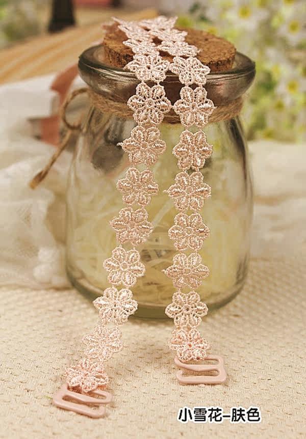 Sangles pour lingerie - Ref 807276 Image 8