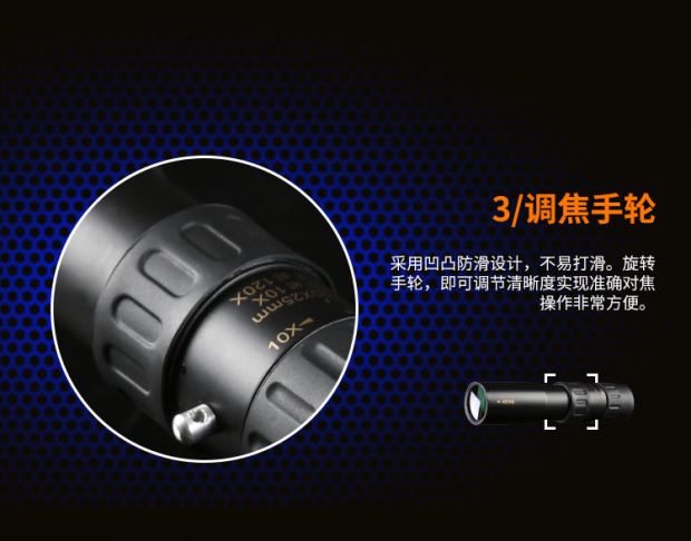 Điện thoại di động đơn giản 10.000 mét Kính viễn vọng cao cao ống đơn 1000 lần tầm nhìn ban đêm hồng ngoại 300 lần Đức 100.000 - Kính viễn vọng / Kính / Kính ngoài trời ống nhòm canon