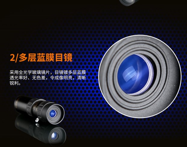 Điện thoại di động đơn giản 10.000 mét Kính viễn vọng cao cao ống đơn 1000 lần tầm nhìn ban đêm hồng ngoại 300 lần Đức 100.000 - Kính viễn vọng / Kính / Kính ngoài trời ống nhòm canon
