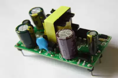 12v600ma power 12V800MA isolation switching power supply module AC-DC regulator module factory price direct sales