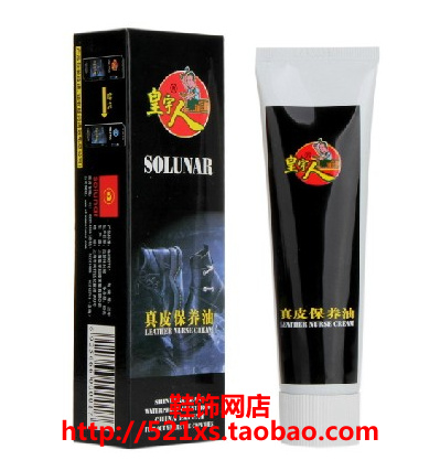 xi đánh giày da sáp Giải phóng mặt bằng Giày da chính hãng Giày da Da Giày Ba Lan Da sáng Da Giày màu đen - Nội thất / Chăm sóc da bình xịt dưỡng áo da