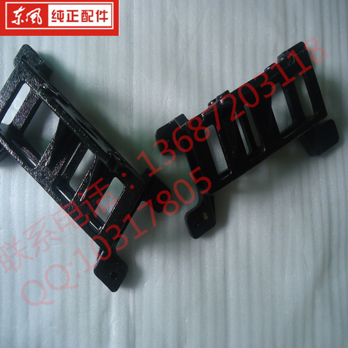 Cản trước và cản sau Dongfeng phụ tùng nguyên chất Thiên Tân Jinsan ba thế hệ thanh bảo hiểm khung thép không gỉ - Những bộ phận xe ô tô phụ tùng ô to hàn quốc