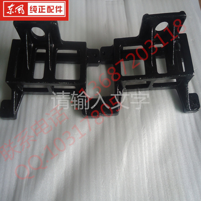 Cản trước và cản sau Dongfeng phụ tùng nguyên chất Thiên Tân Jinsan ba thế hệ thanh bảo hiểm khung thép không gỉ - Những bộ phận xe ô tô phụ tùng ô to hàn quốc