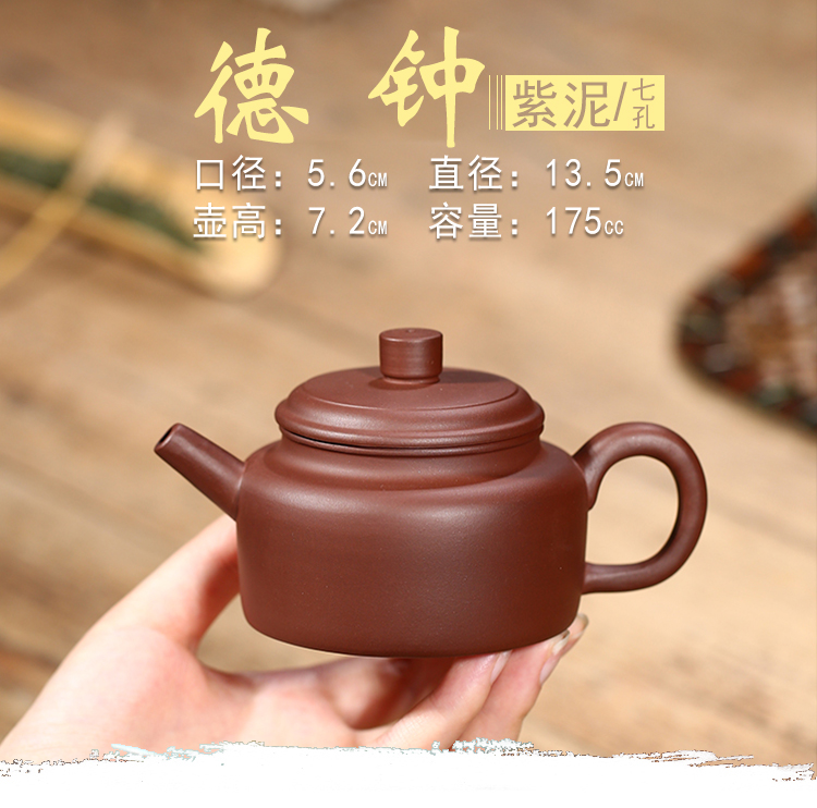 宜兴紫砂壶名家纯全手工泡茶壶功夫茶具家用球孔西施石瓢壶捡漏价详情3