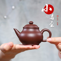 Lixing Purple Sand Pot Pure All-hand Raw Mine Purple Clay Small Capacity Pan Pot Stone Ladypot Domestic Kung Fu Bubble Teapot Special Price