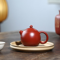 Lixing Purple Sand Pot Pure Handmade Original Mine Big Red Robe Dragon Egg Pot Domestic Large Capacity Kung Fu Bubble Tea Tea Tea Tea Tea Tea Tea Tea