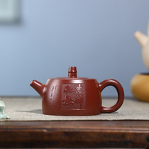 Full Pure Handmade Purple Sand Pot Zhengzong Lixing Purple Zhu Clay Handuo Pot Stone Ladypot Domestic Bubble Teapot Tea Tea Tea Pot
