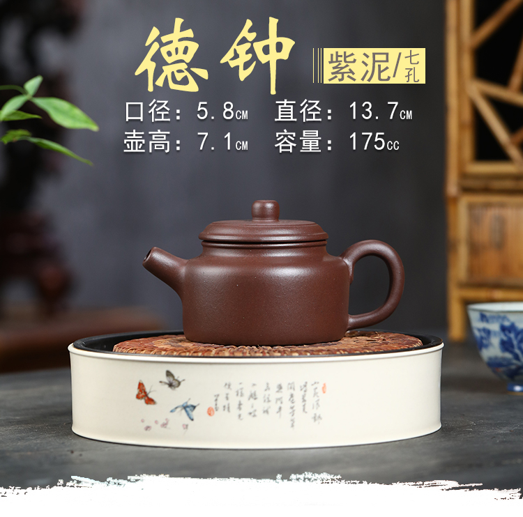 宜兴紫砂壶名家纯全手工泡茶壶功夫茶具家用球孔西施石瓢壶捡漏价详情44