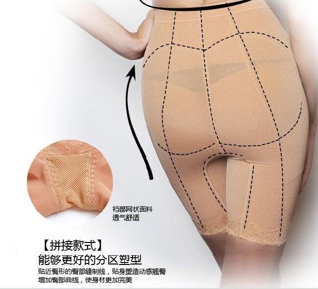 Corset amincissant en coton - Ref 689843 Image 13