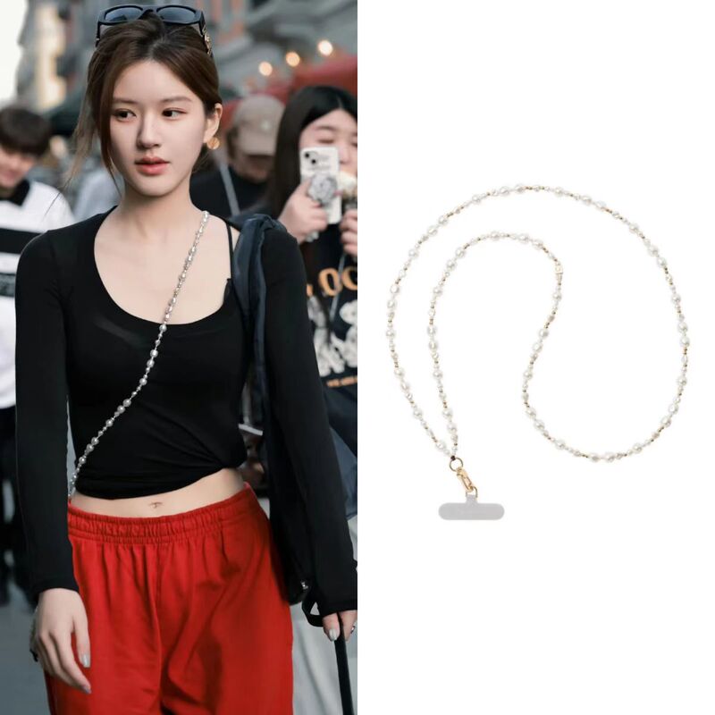 Case Zhao Lusi Style Versatile Long Anti-Lost Chain for Women, Silver-White Pearl Crossbody Phone Strap