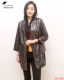 Fashion Sister Boutique 2023 Fashion Spring and Autumn New Printed Mid-Length Coat 18-08C