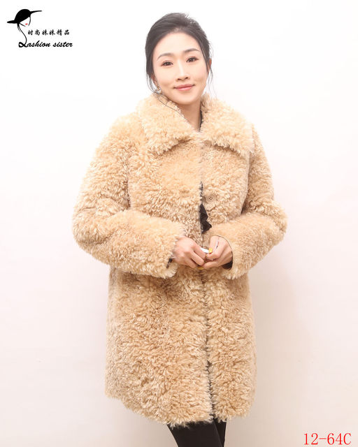 Fashion Sister Boutique 2023 Fashionable Autumn and Winter New Women's Grain Coat 12-64C