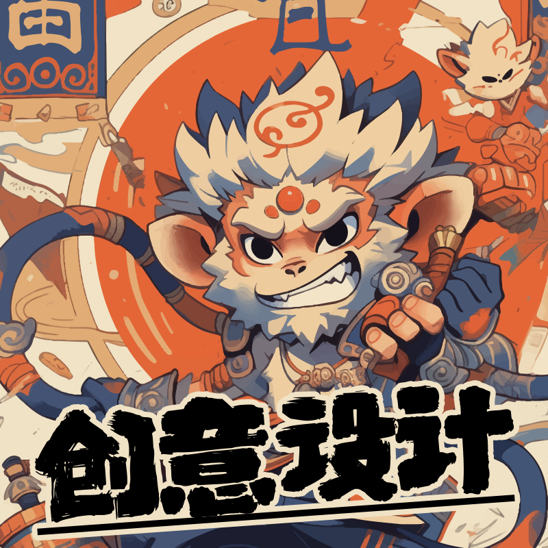 Print Advertising Brochure Design, Cover, Roll-Up Display Board, Brochure, Folding Leaflet, Layout, Promotional Brochure, Main Kv Image, Poster Print Advertising Brochure Design, Cover, Roll-Up Display Board, Brochure, Folding Leaflet, Layout, Promotional Brochure, Main Kv Image, Poster