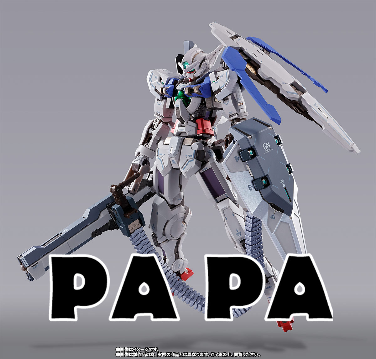 Day version Spot Verge Soul Limited METAL BUILD MB UP TO 00P WHITE JUSTICE GODDESS GN GUN