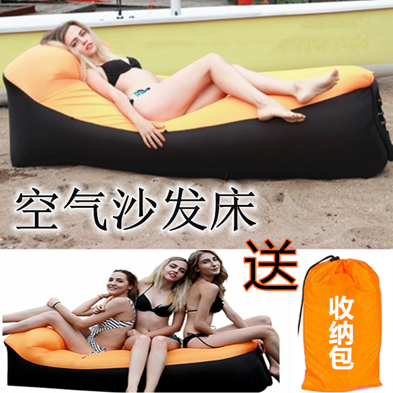 Outdoor Sloth Inflatable Sofa Nets Red Filling Air Bed Park Air Bed Mattresses Air Bed Siesta Sloth Bed Linen