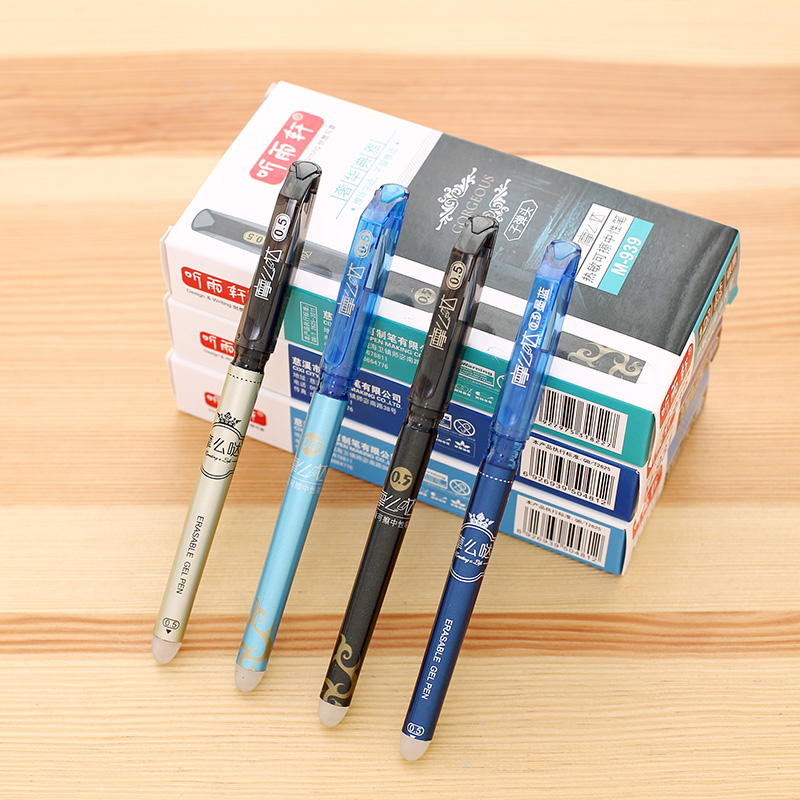 Erasable pen primary school students neutral pen crystal blue black thermal erasable pen cartoon water-based pen cute can be erased