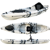 Fat boat single-person cockpit plastic boat Hard boat single-seat non-inflatable boat SK-08 plastic kayak