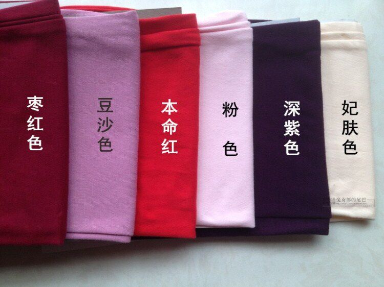 Pantalon collant CHASE DEER en coton - Ref 754085 Image 9