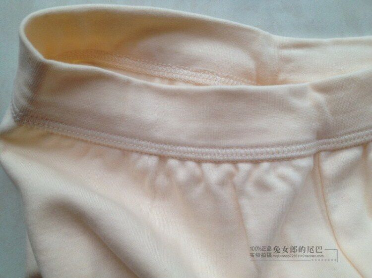 Pantalon collant CHASE DEER en coton - Ref 754085 Image 10