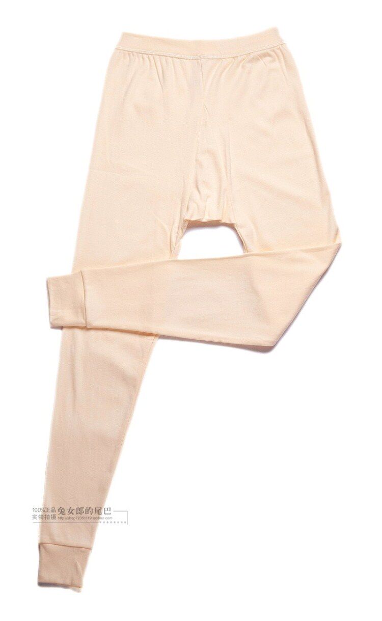 Pantalon collant CHASE DEER en coton - Ref 754085 Image 14