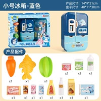 3720 Холодильник [Perley]