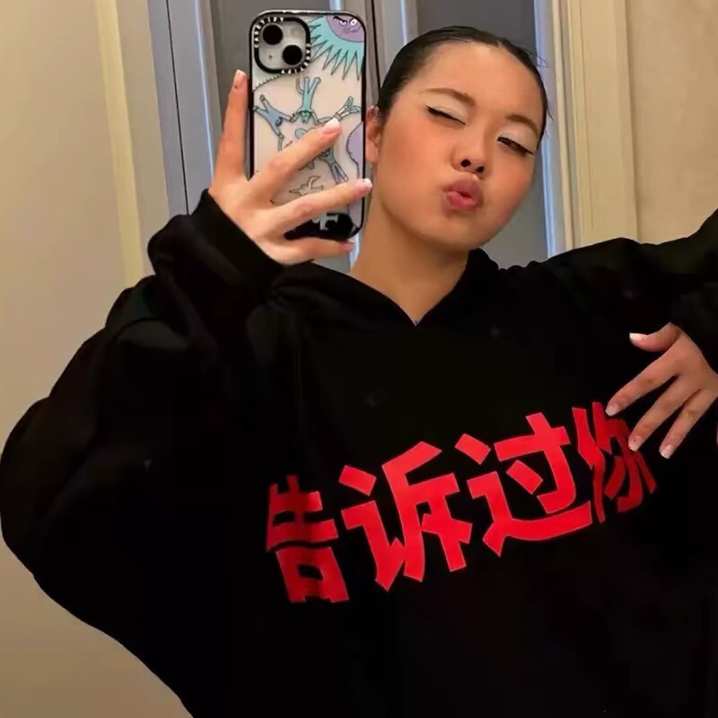 Kanye West's Concert Told You That Hoodies Are Beautiful, Trendy, High-Street, Loose, and Suitable for Everyday Casual Wear