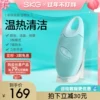 Товары от skg西亨专卖店