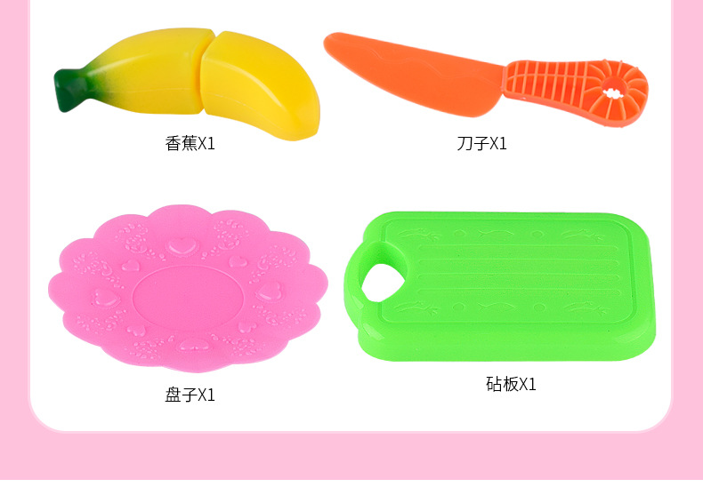 Fruit Cutler Children Cắt từ để xem Fruit House Bếp kết hợp Cắt đồ chơi trái cây Bán buôn đồ chơi cho bé 2 tuổi