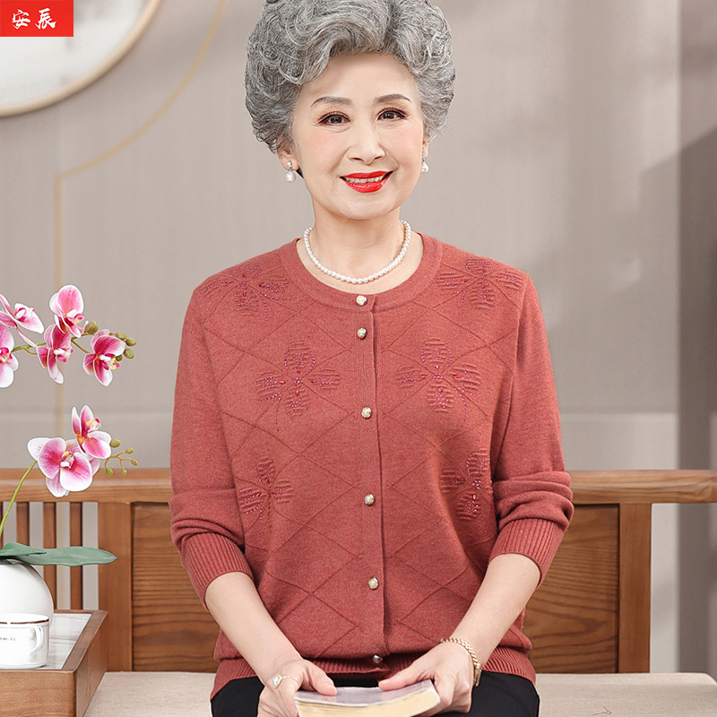 Elderly Women's Autumn Knitted Sweater Coat 2025 New Style Grandma Loose Shirt Mom Spring and Autumn Wool Cardigan