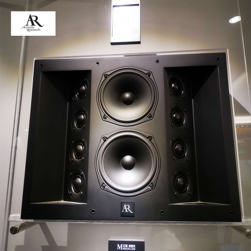 AR Acoustics Indoor Wall-mounted Horn Speaker Speaker Ceiling Embedded Broadcast Home KTV Suit Power Amplifier Full Home