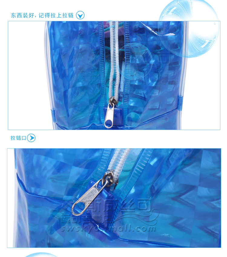 Sac de sport - Ref 9534 Image 9