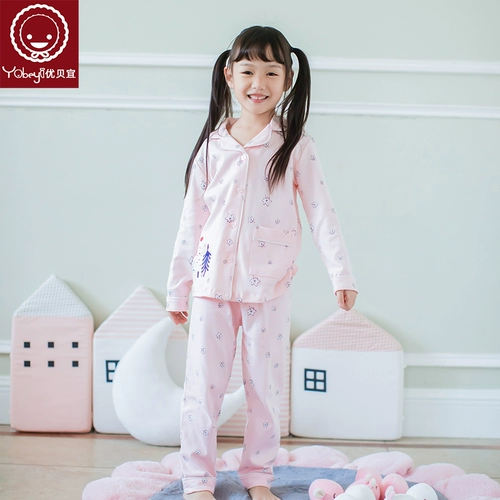 Детская пижама для мальчиков, осенний демисезонный комплект, хлопковый лонгслив, кардиган для девочек
