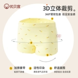 Тонкое нижнее белье, детские шорты, штаны для девочек, защитное белье