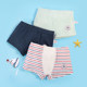 Children's underwear boys' boxer pants pure cotton boy's boxer pants baby shorts middle and big children's trousers children's clothing Youbeiyi