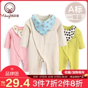 Youbeiyi nhiệt cotton loạt bé jumpsuit dài tay mùa xuân và mùa thu quần áo trẻ sơ sinh romper - Áo liền quần